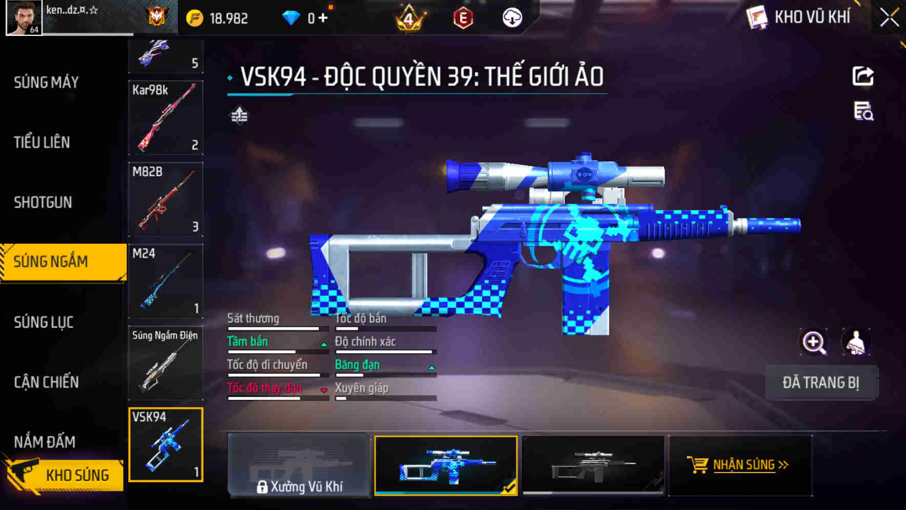 Thumbnail 44