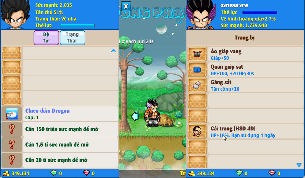 Account #51997