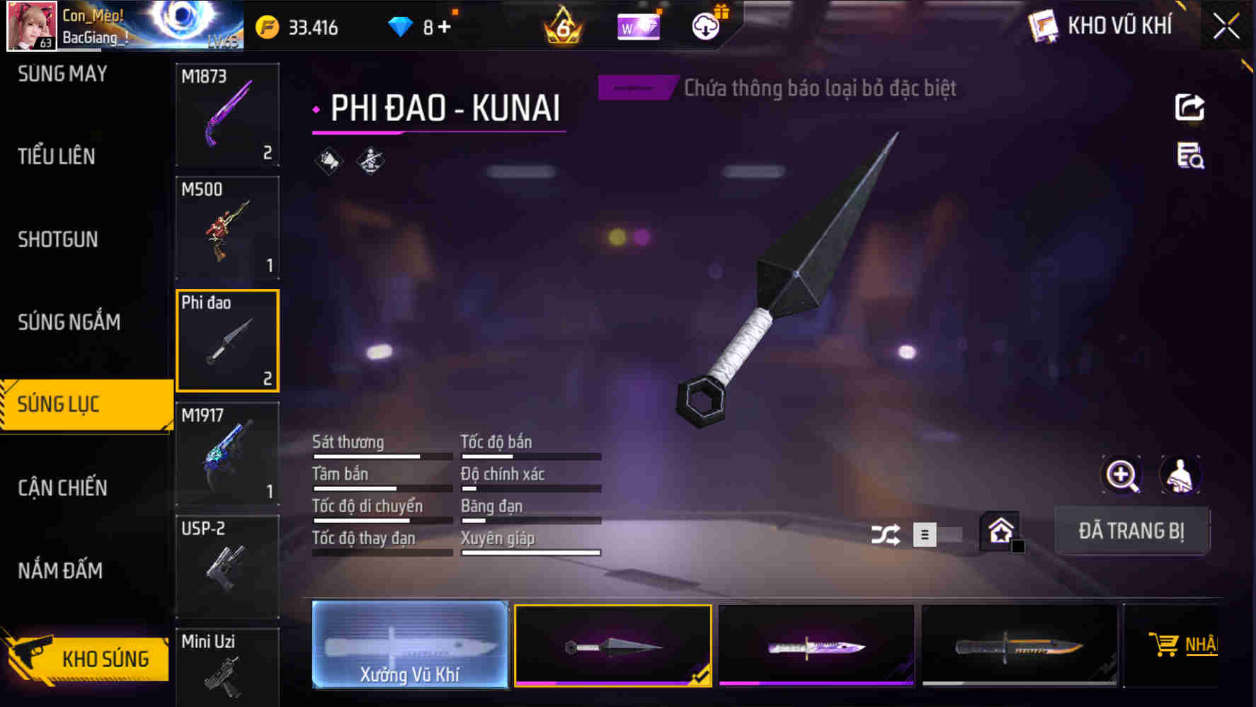 Thumbnail 50