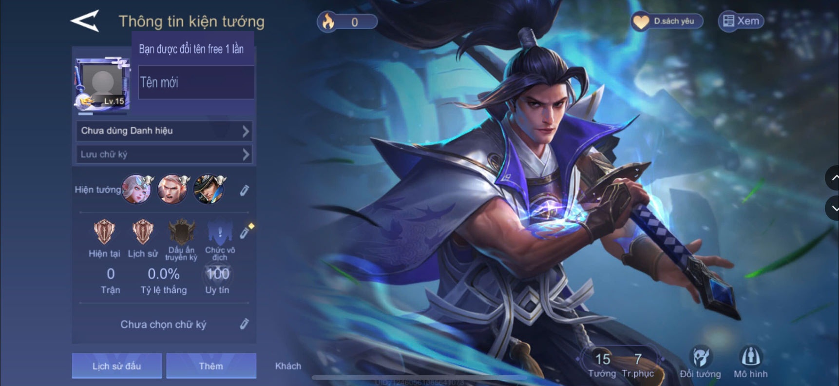 Account #56788