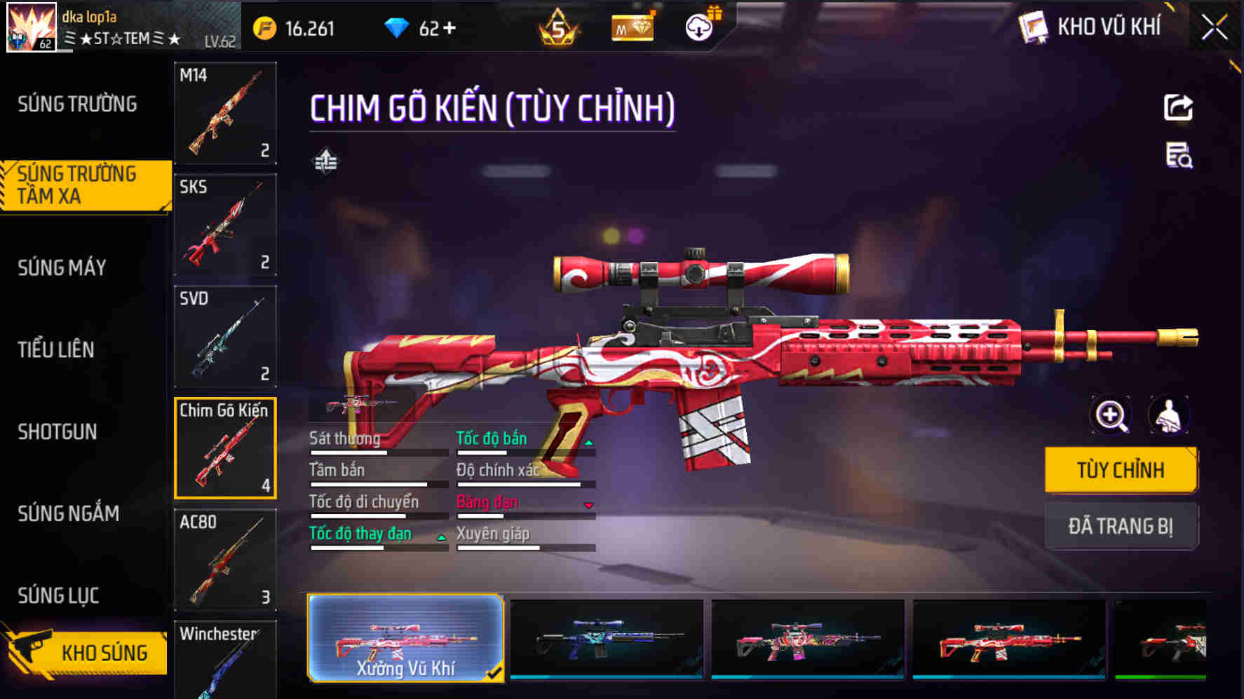 Thumbnail 20