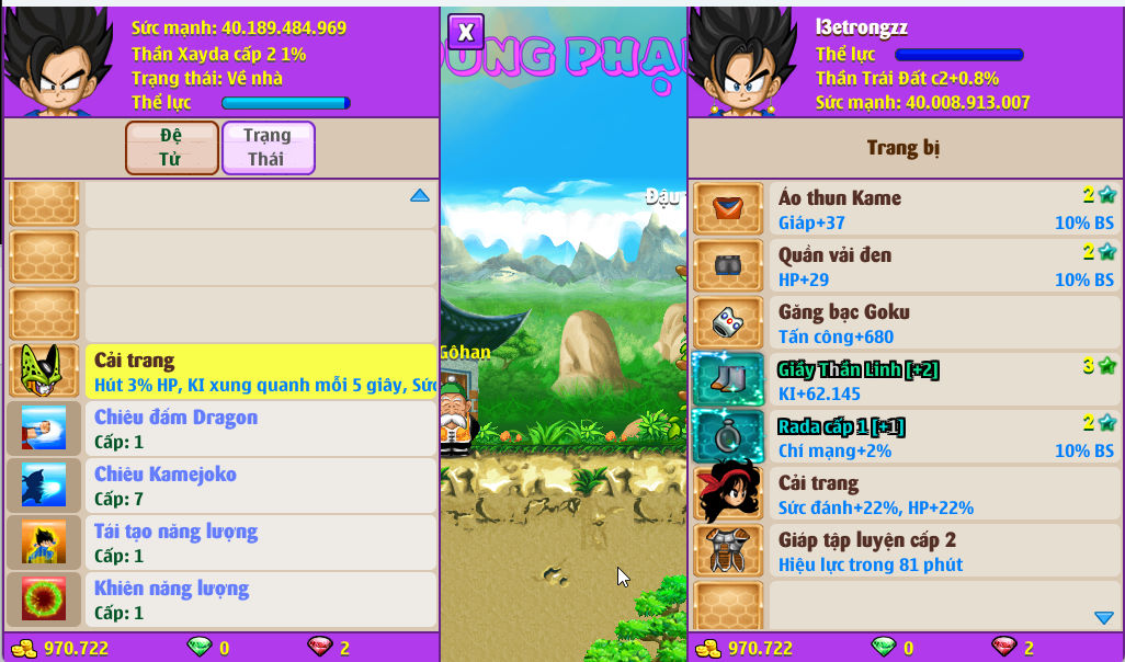 Account #53858