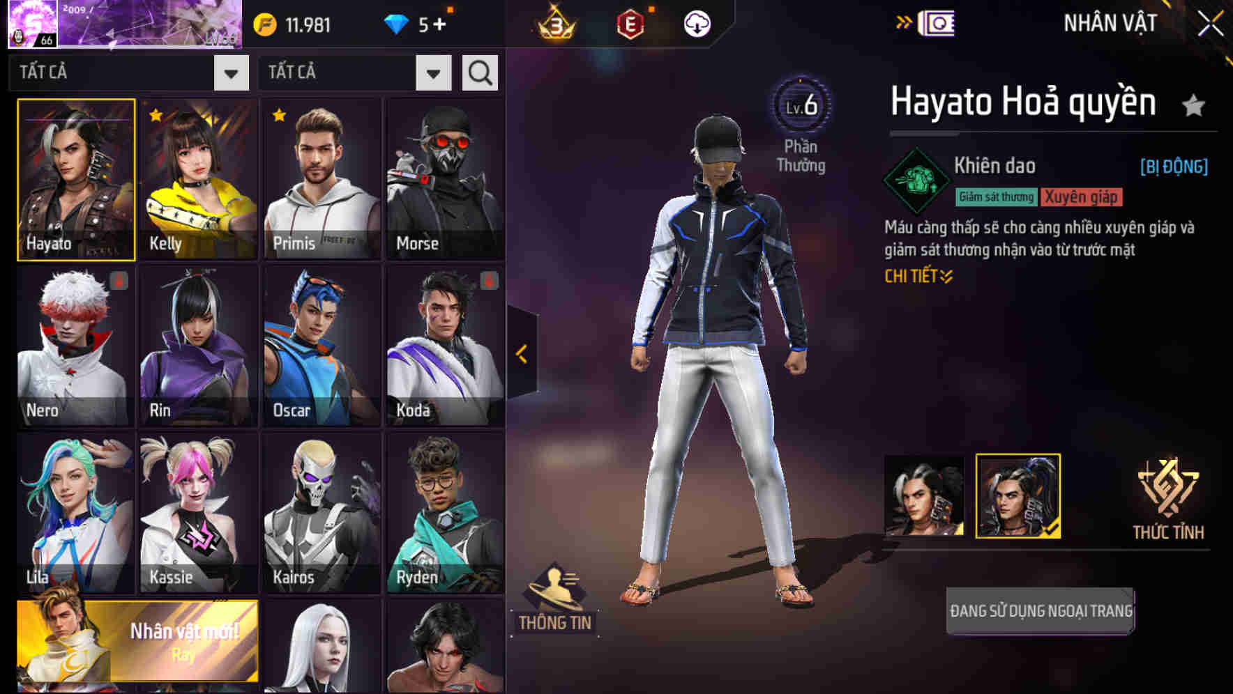 Thumbnail 62