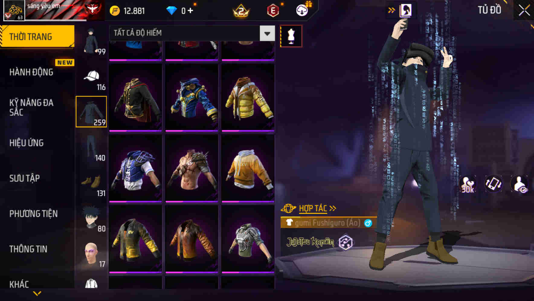 Thumbnail 75