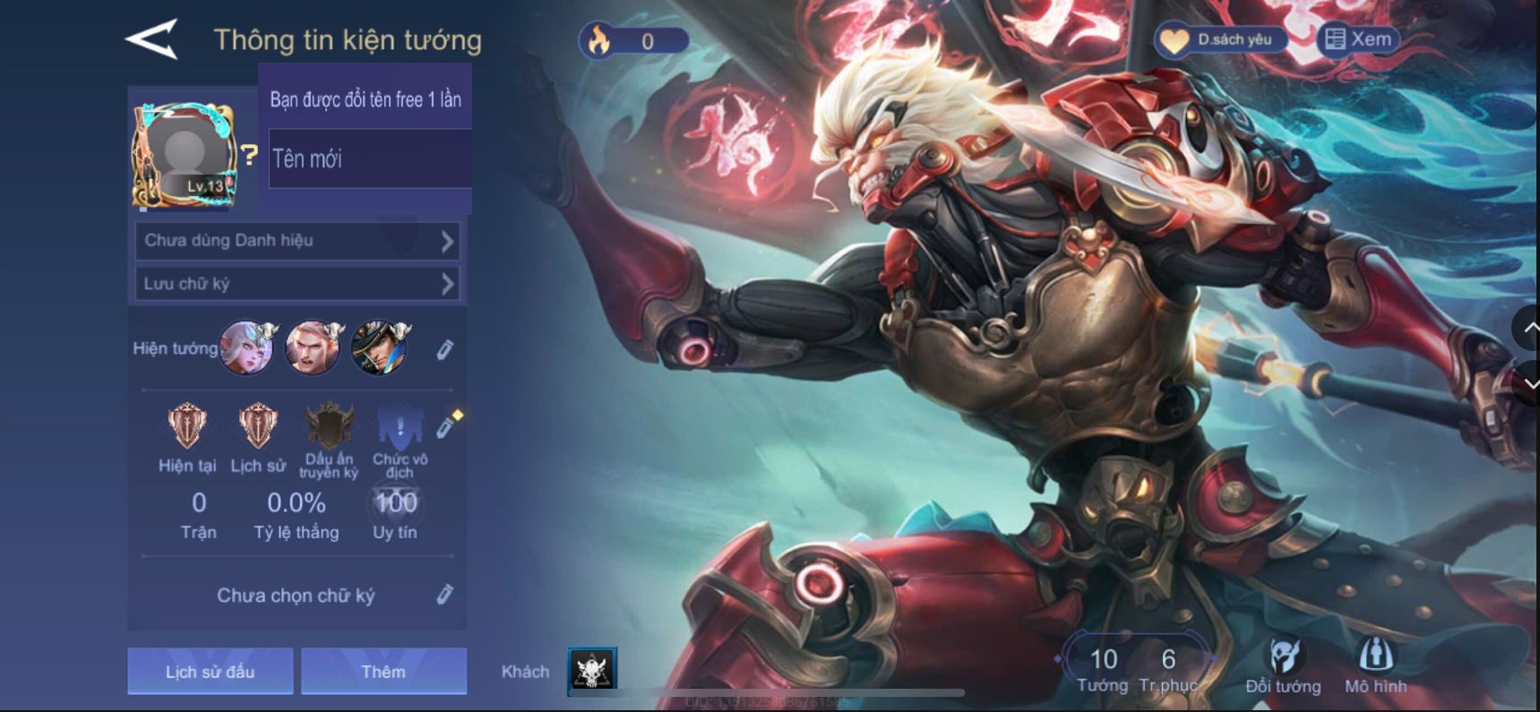 Account #57673