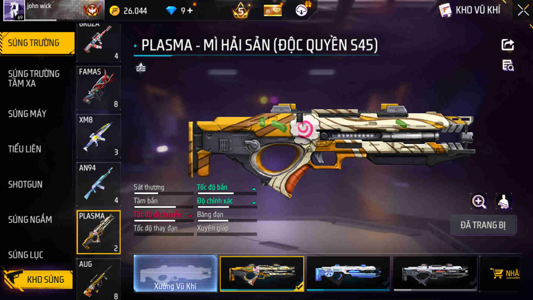 Thumbnail 12