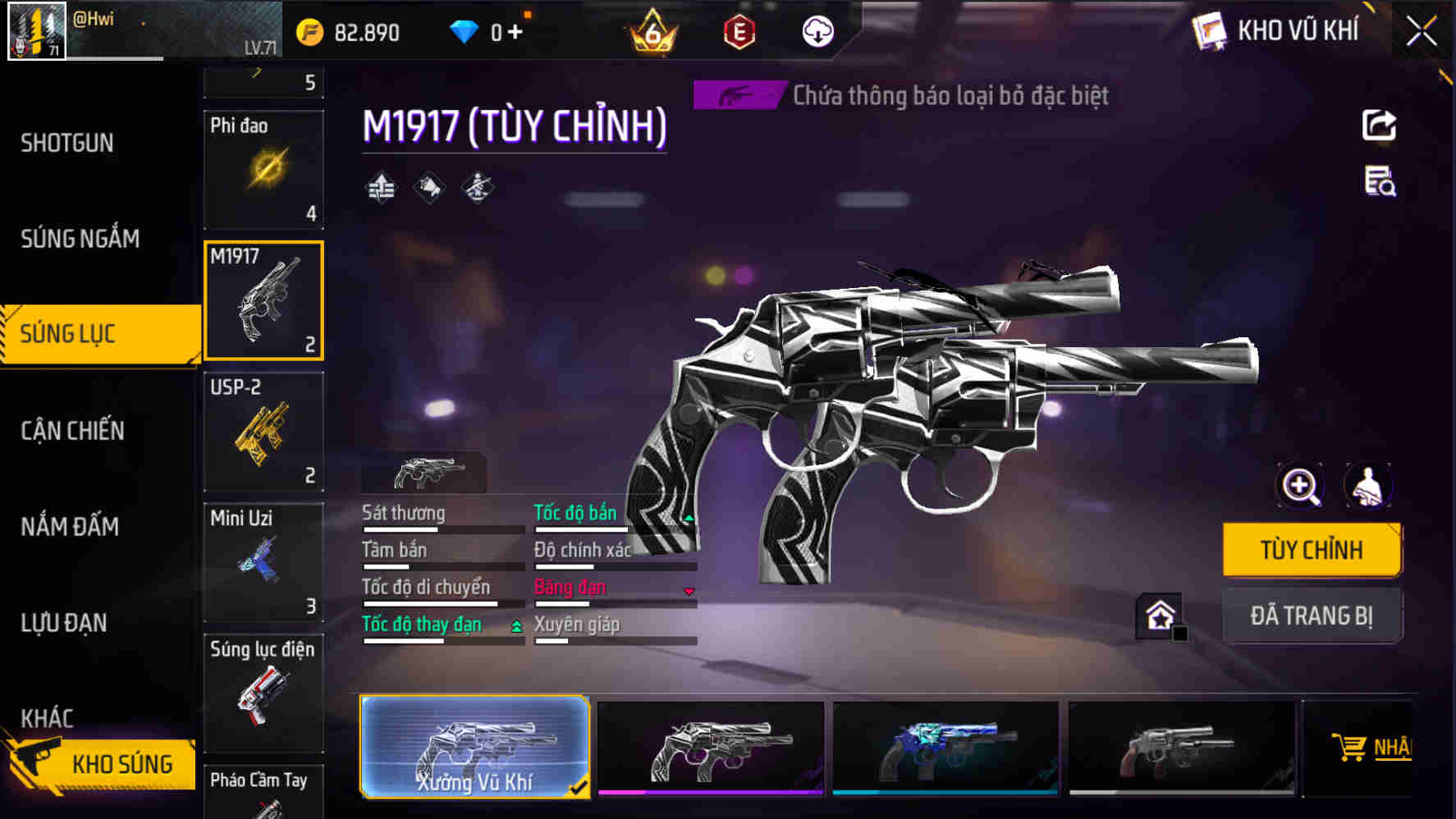 Thumbnail 54