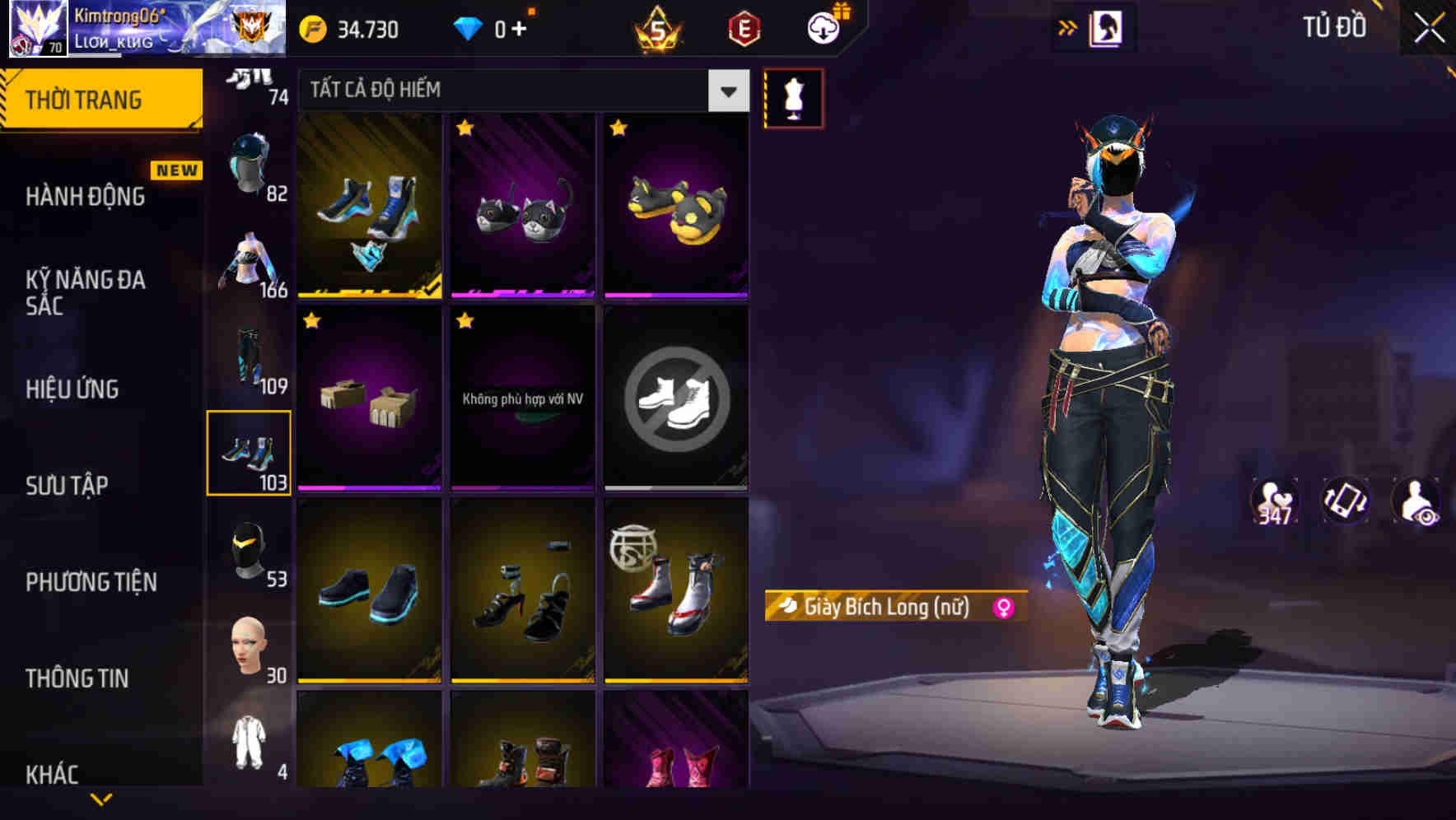 Thumbnail 91