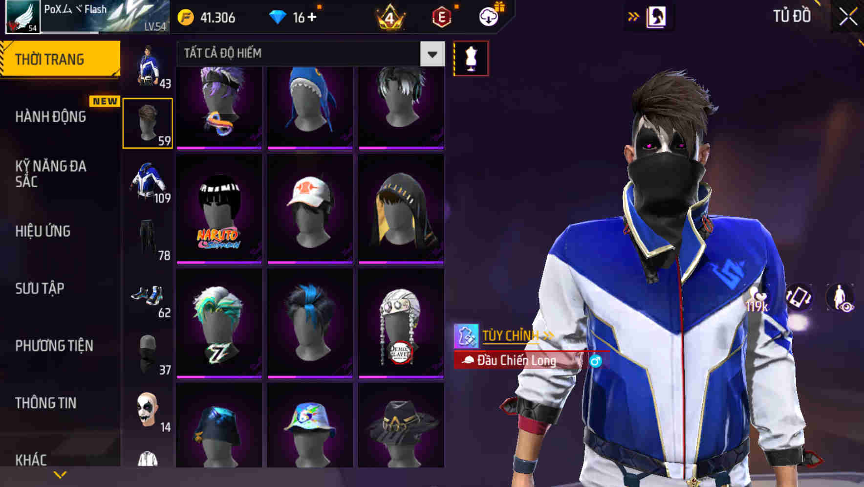 Thumbnail 63