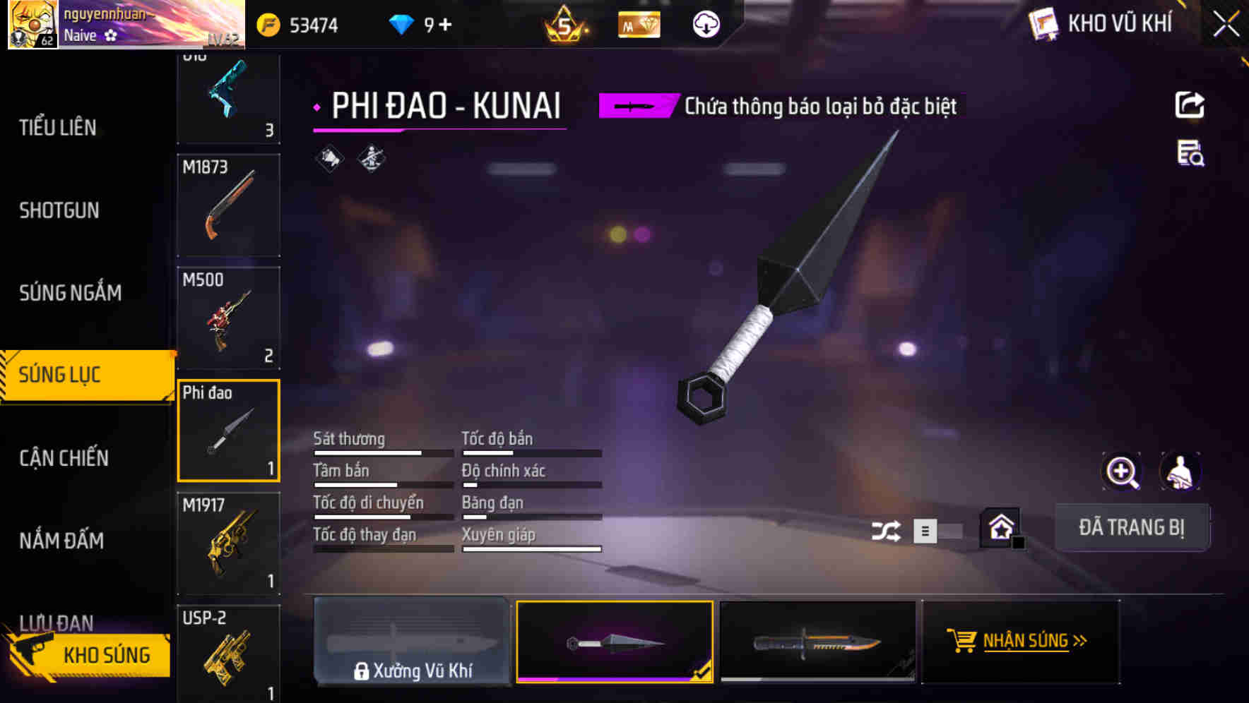 Thumbnail 46