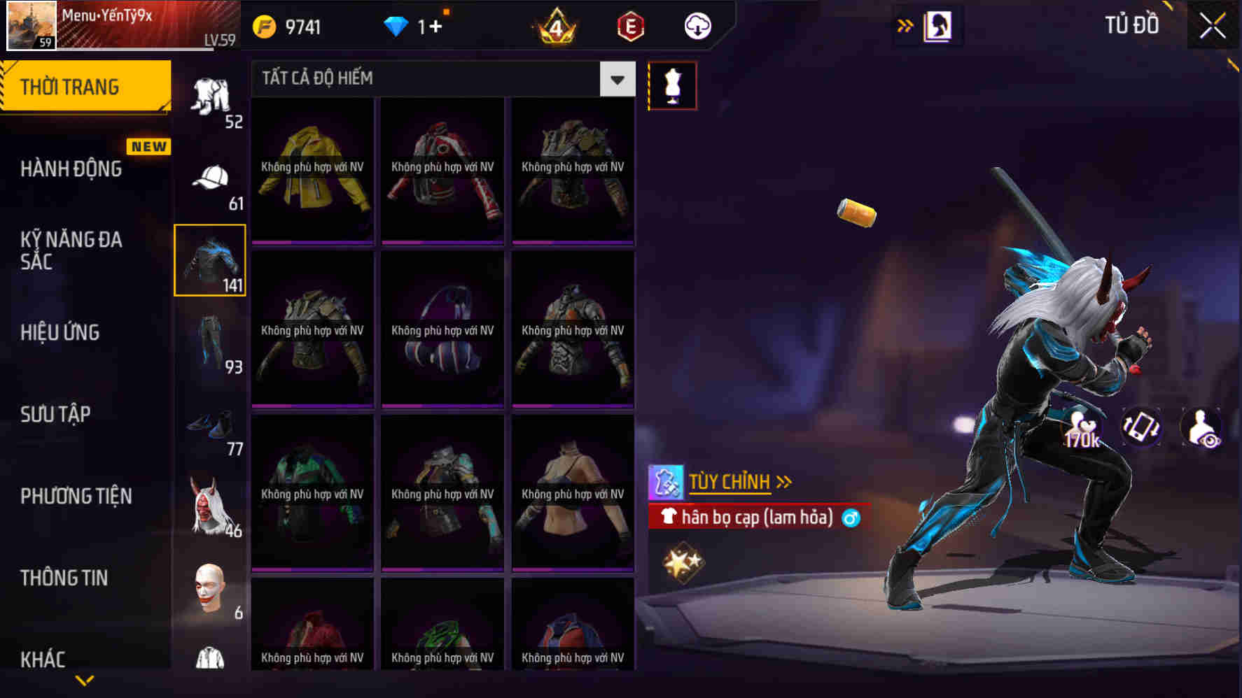 Thumbnail 61