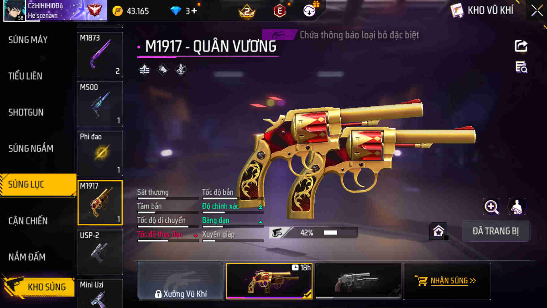 Thumbnail 42