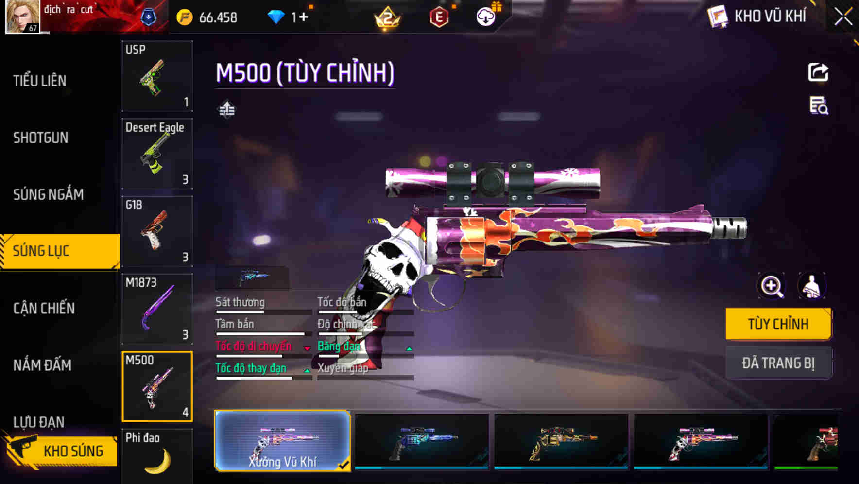 Thumbnail 51