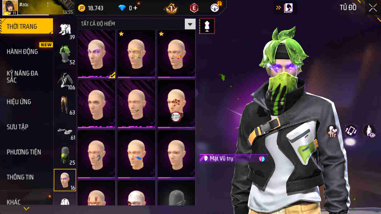 Thumbnail 69