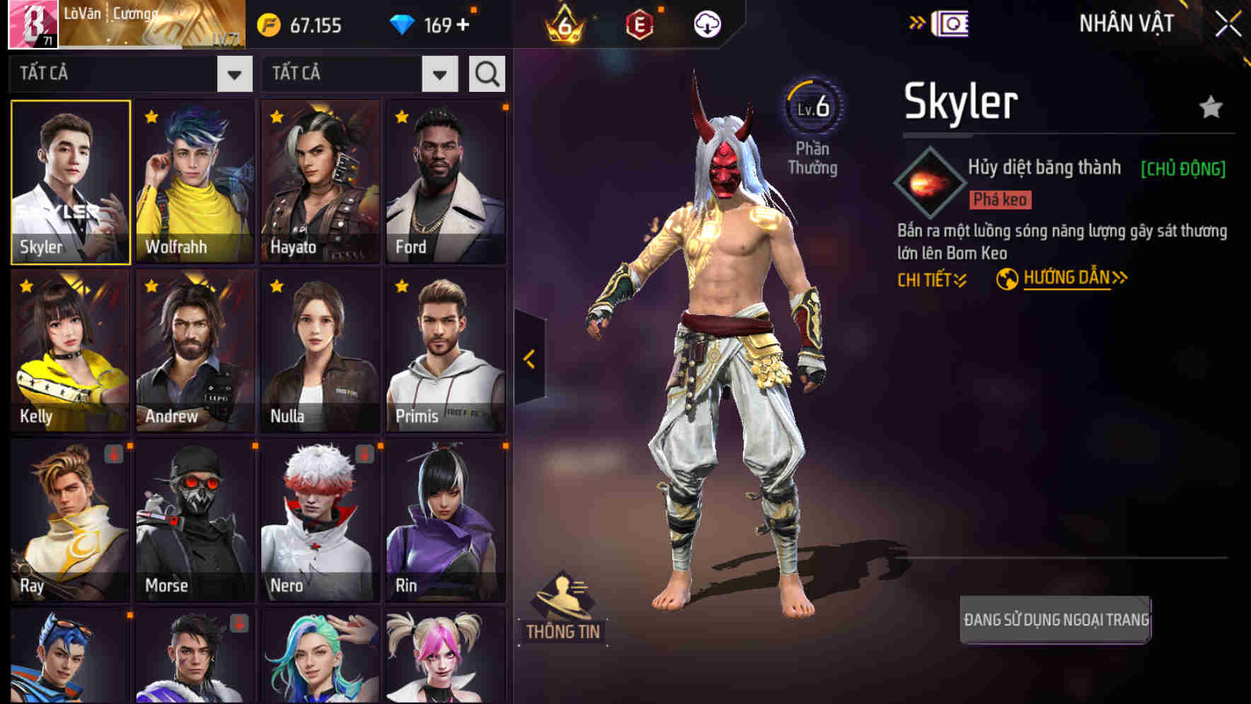 Thumbnail 69
