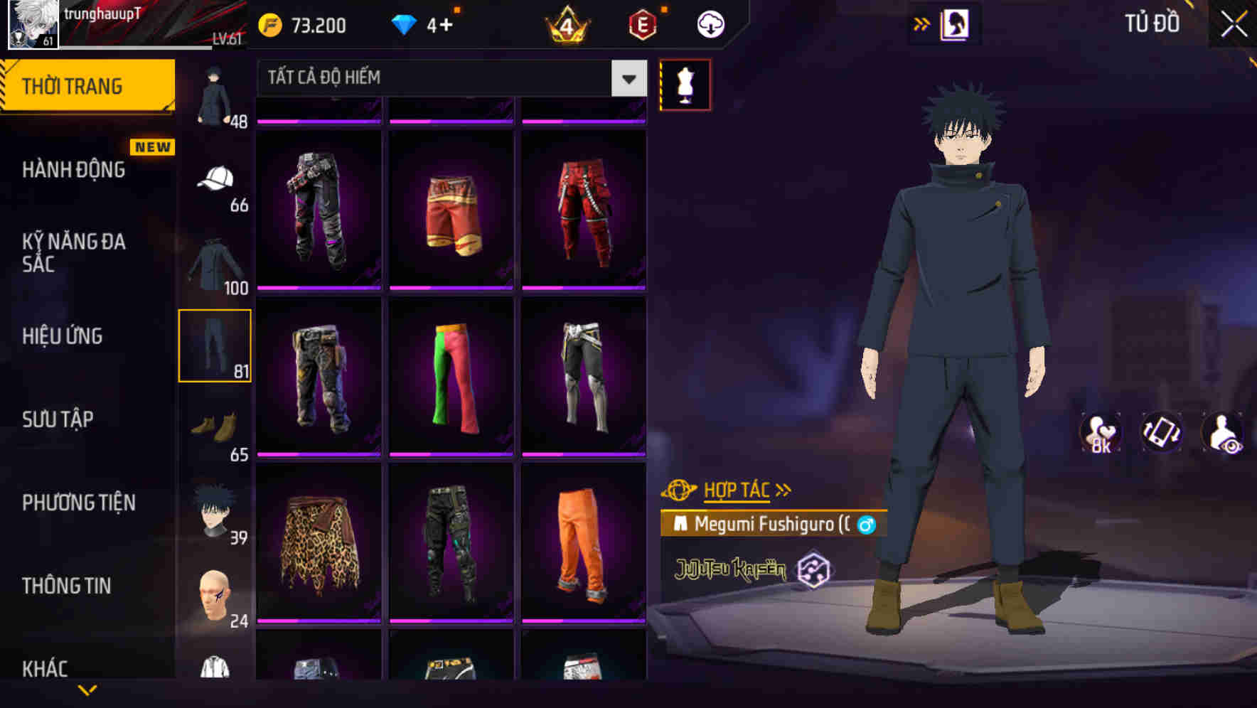 Thumbnail 77