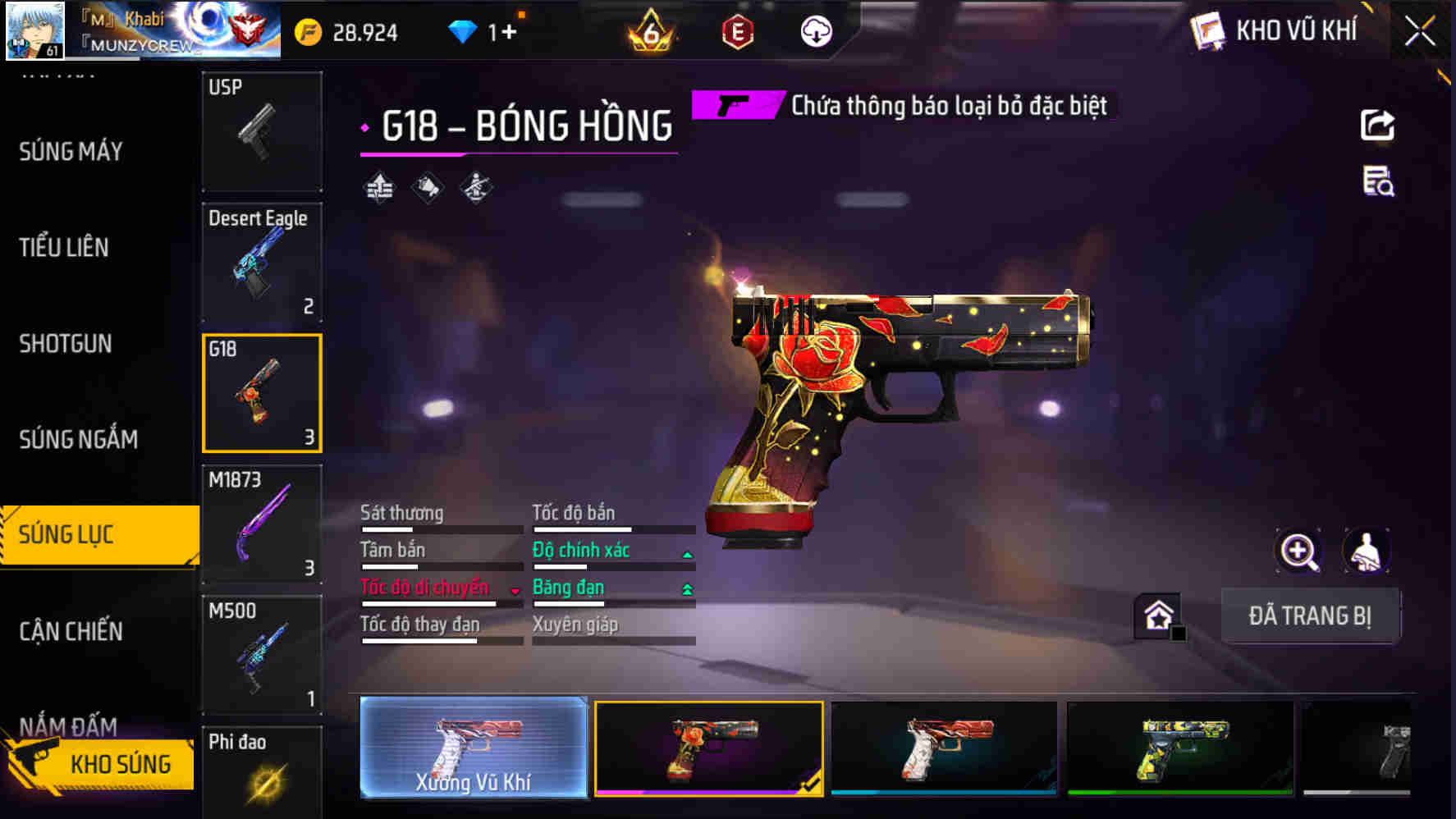 Thumbnail 45