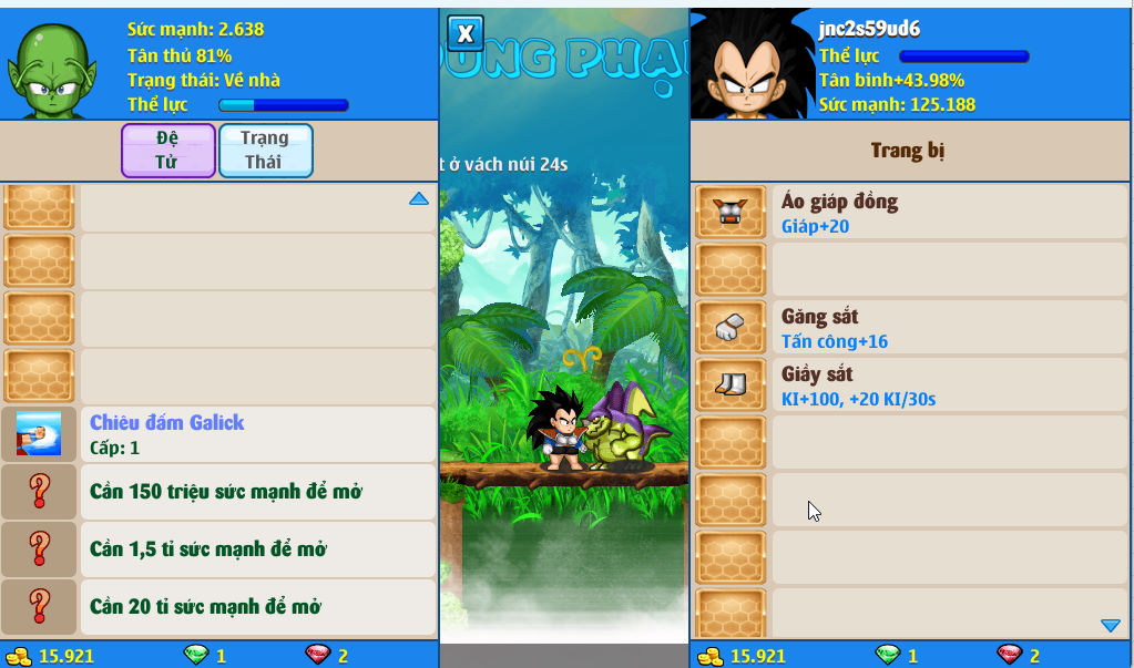 Account #56596