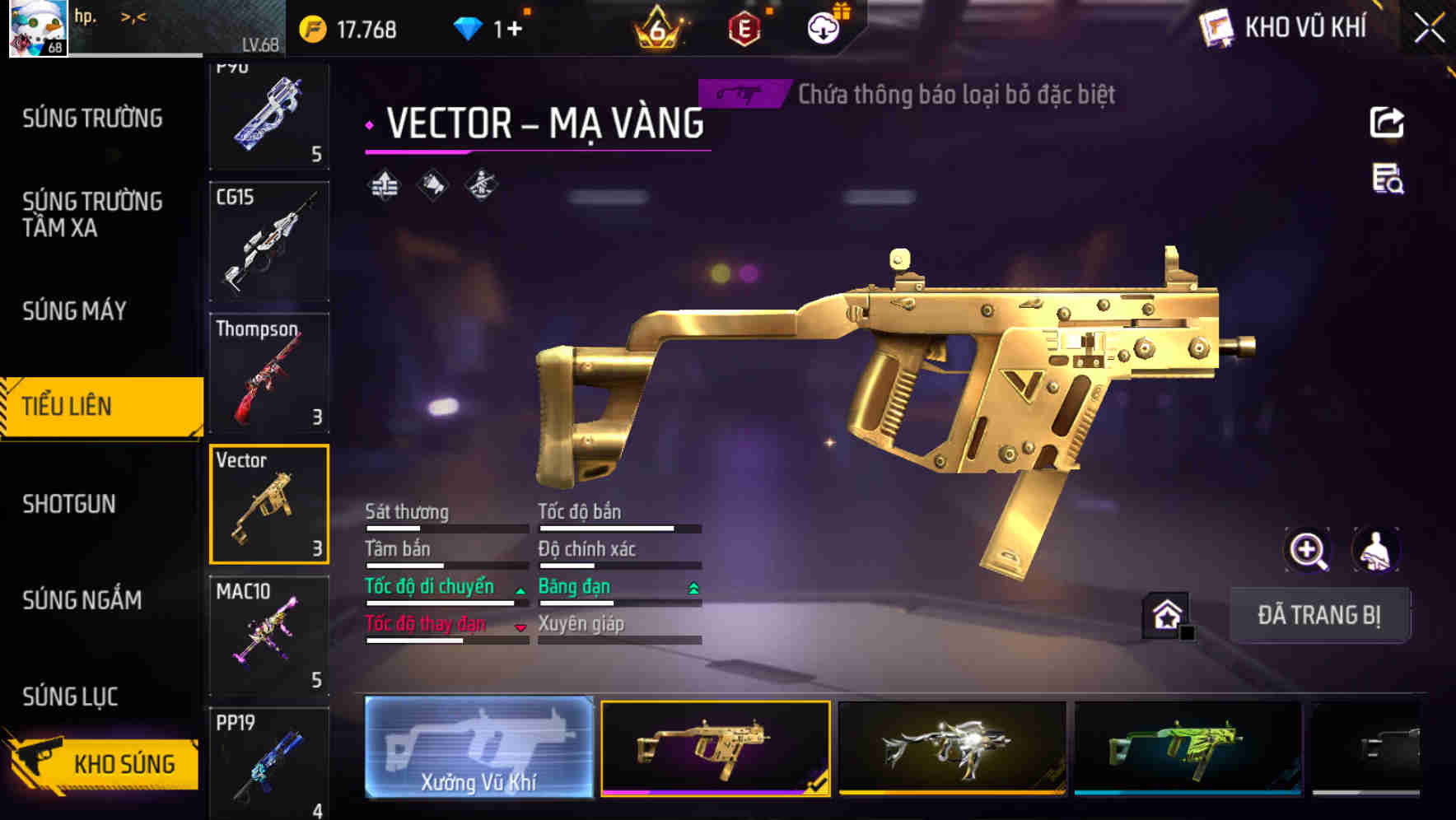 Thumbnail 32