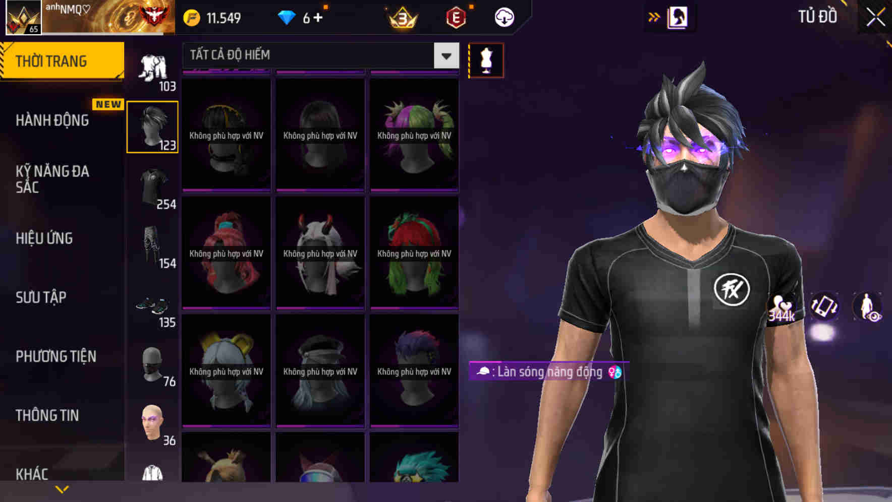 Thumbnail 69