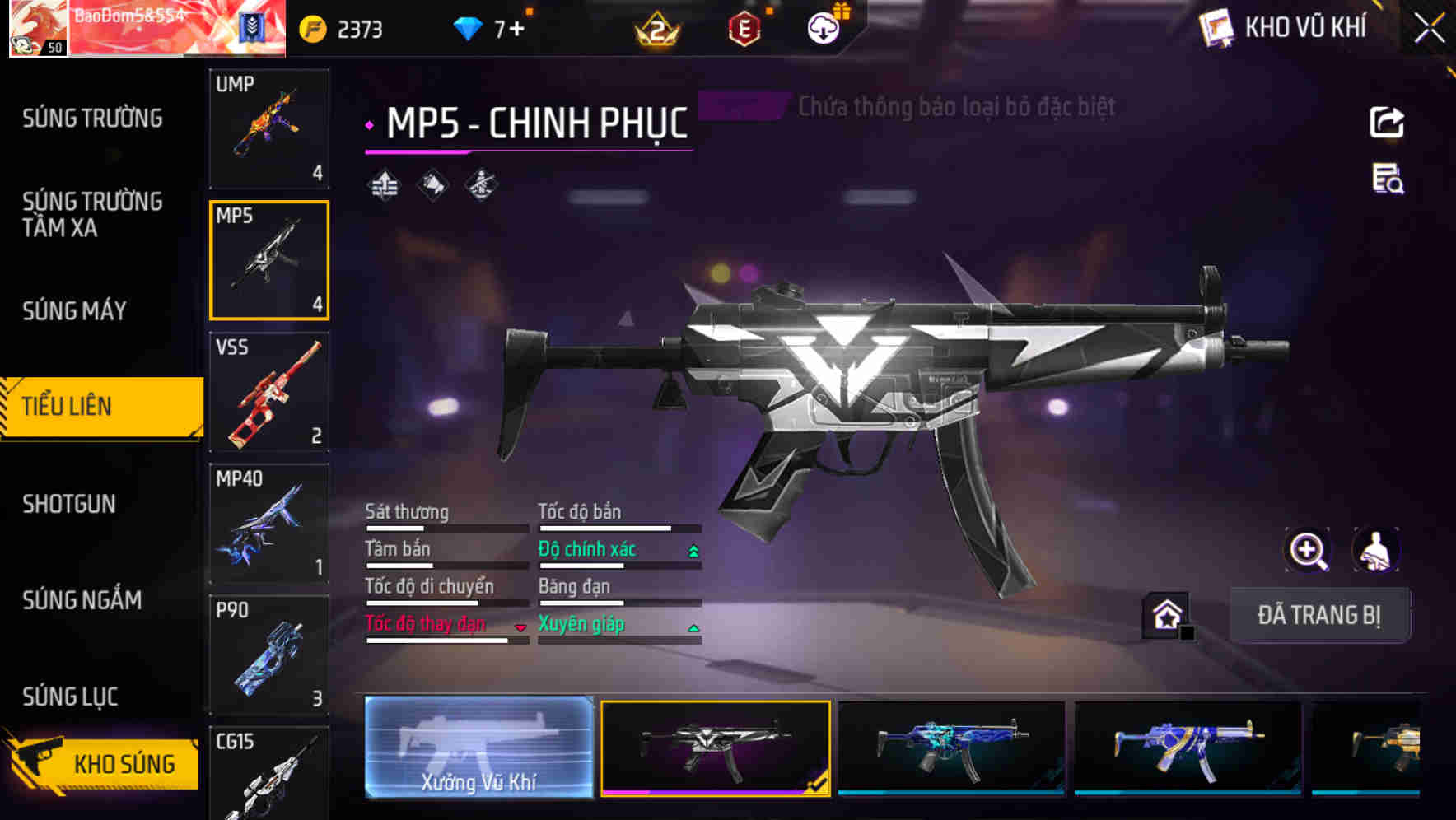 Thumbnail 19