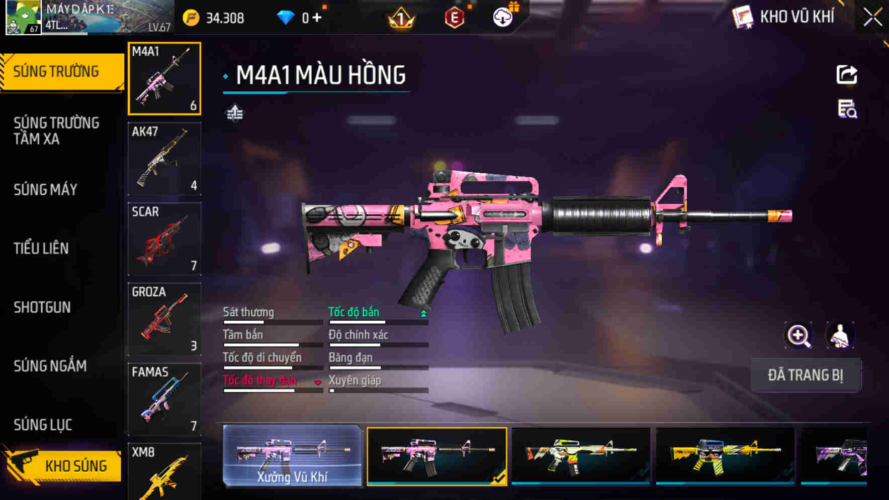 Thumbnail 5