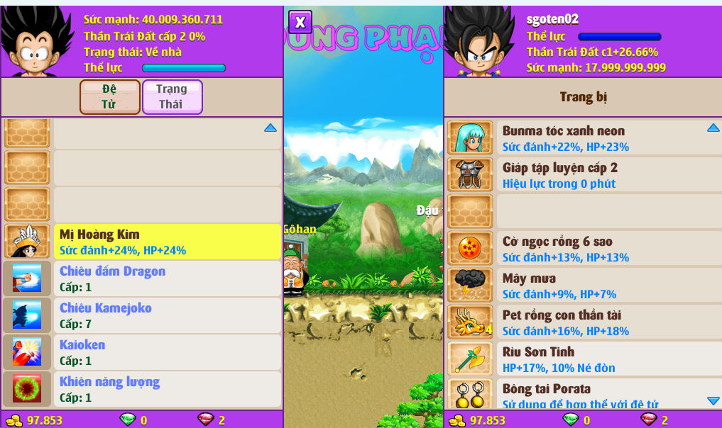 Account #54437