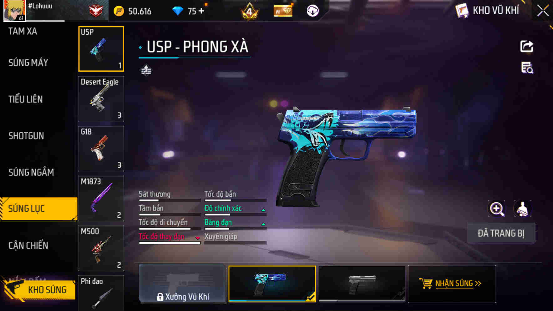 Thumbnail 51