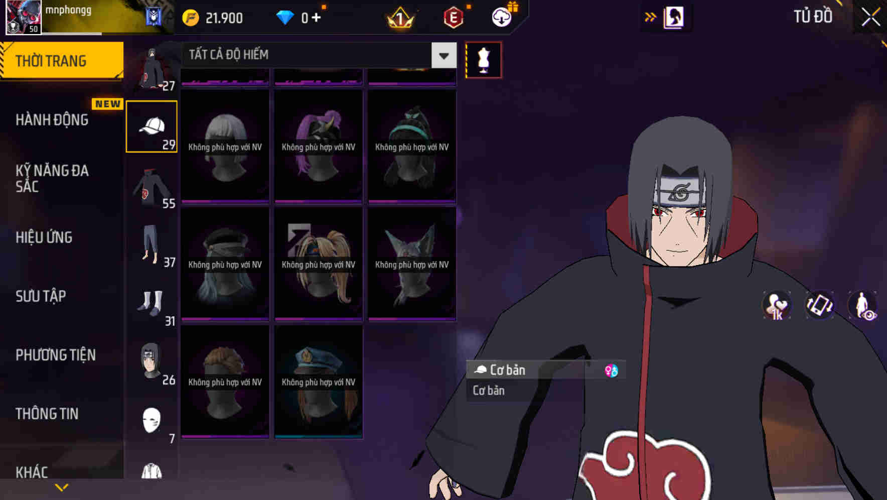 Thumbnail 47
