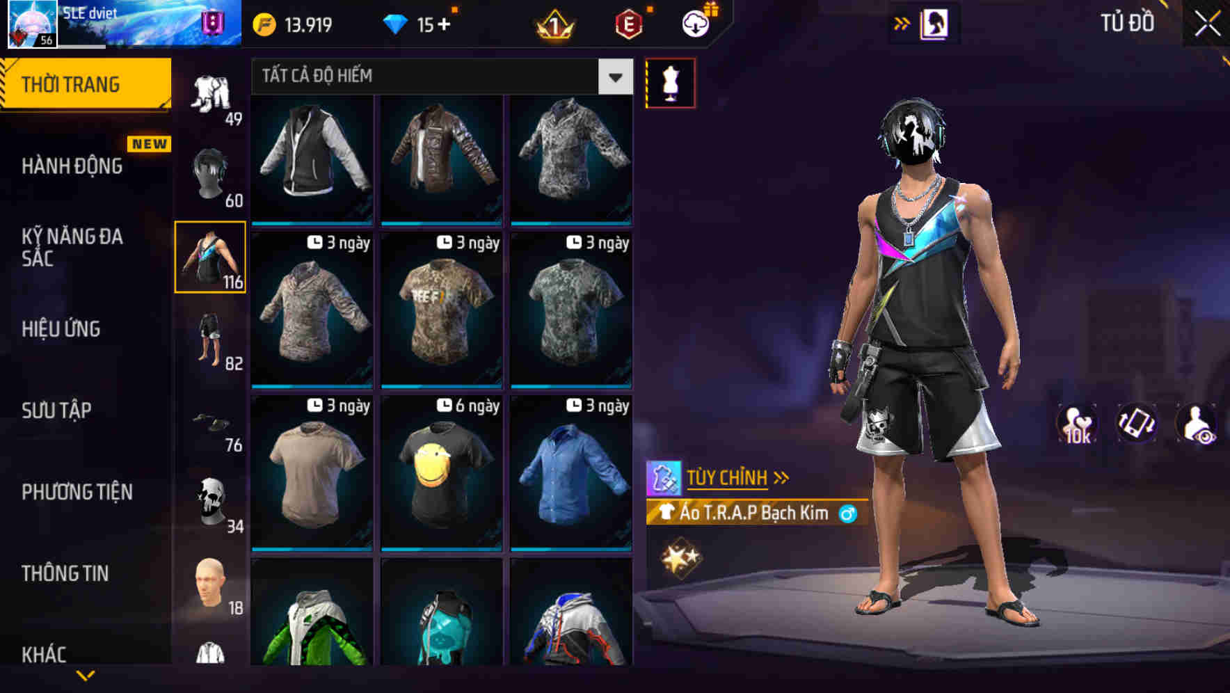 Thumbnail 65