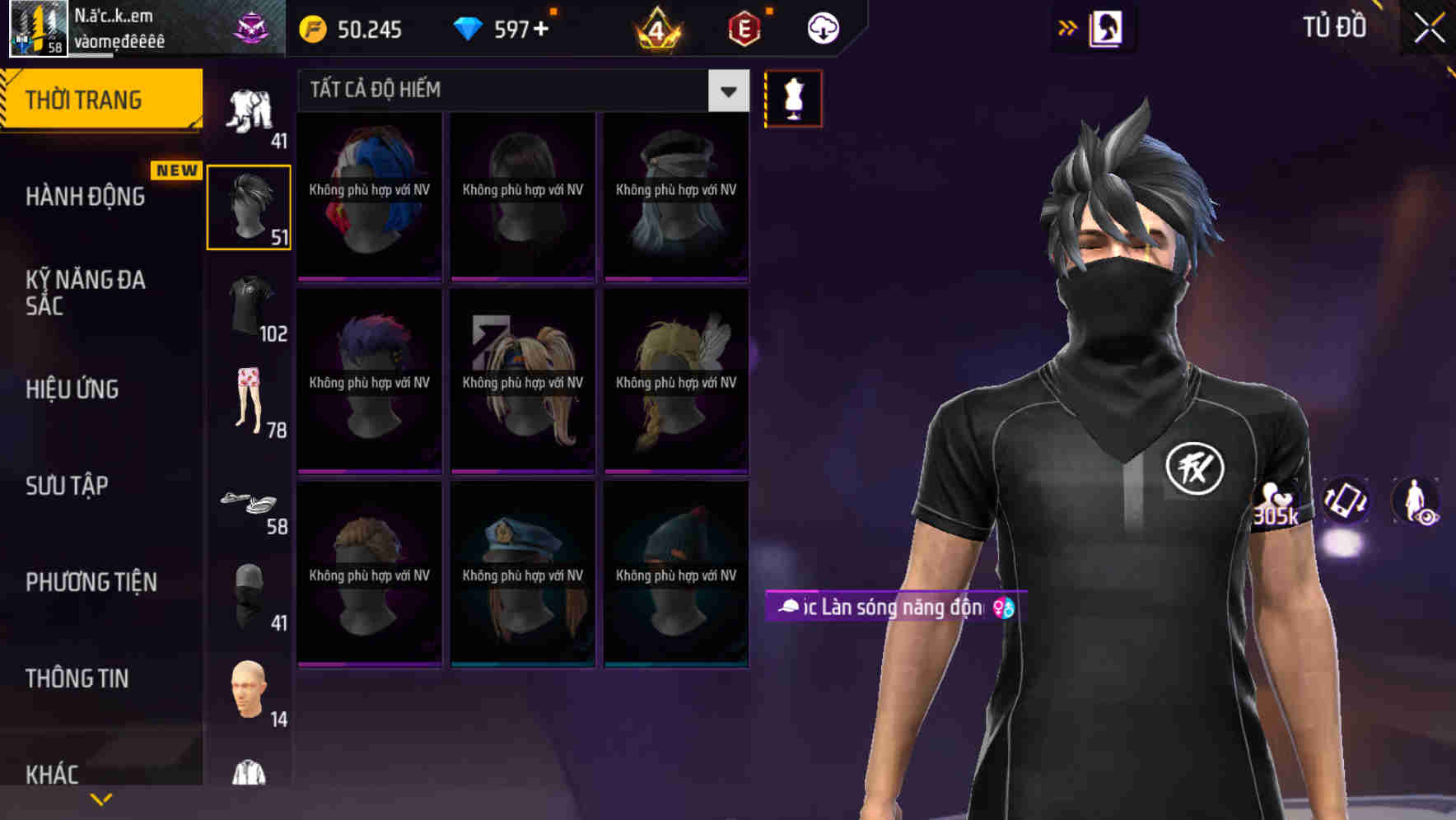 Thumbnail 59