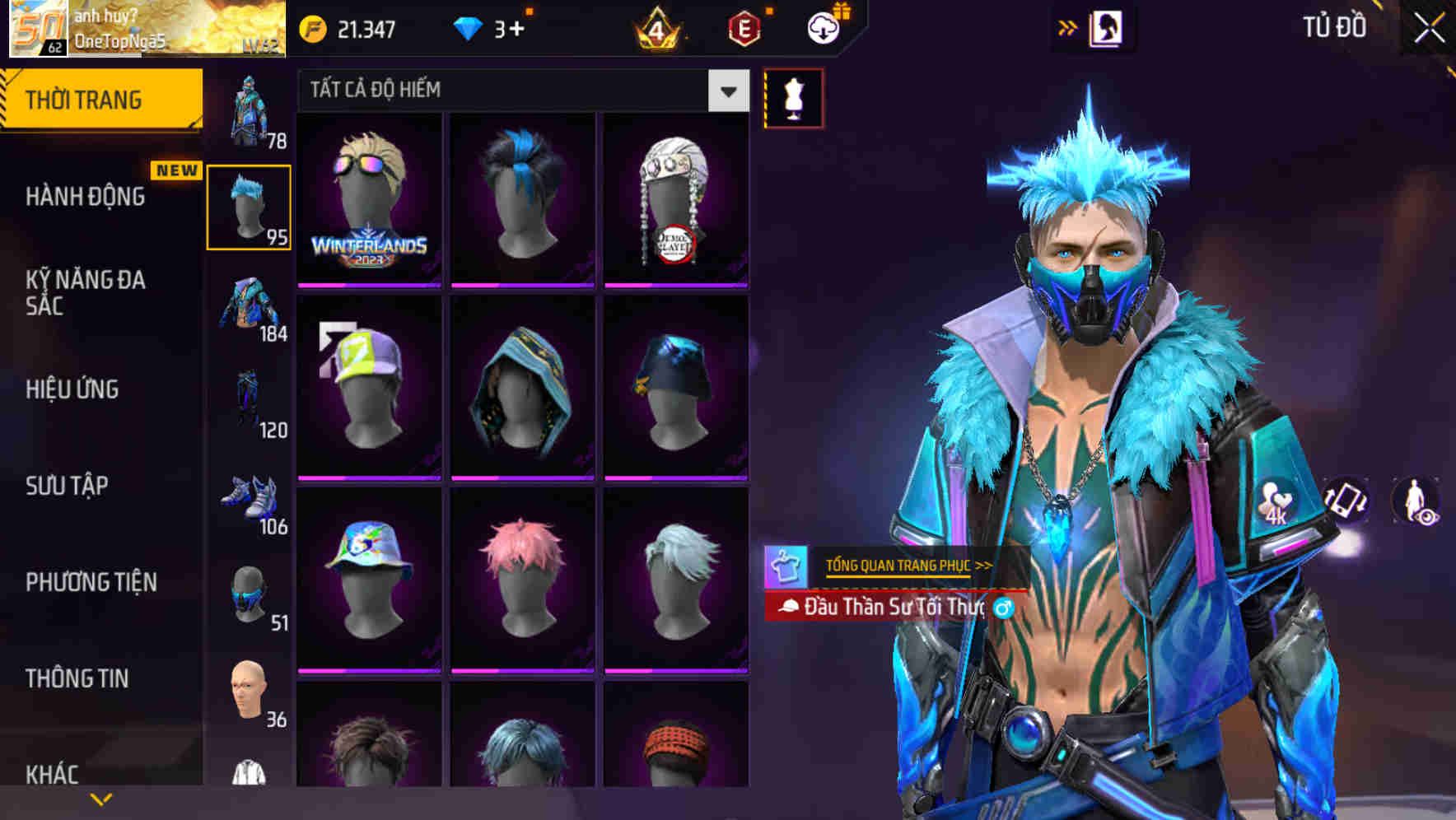 Thumbnail 69