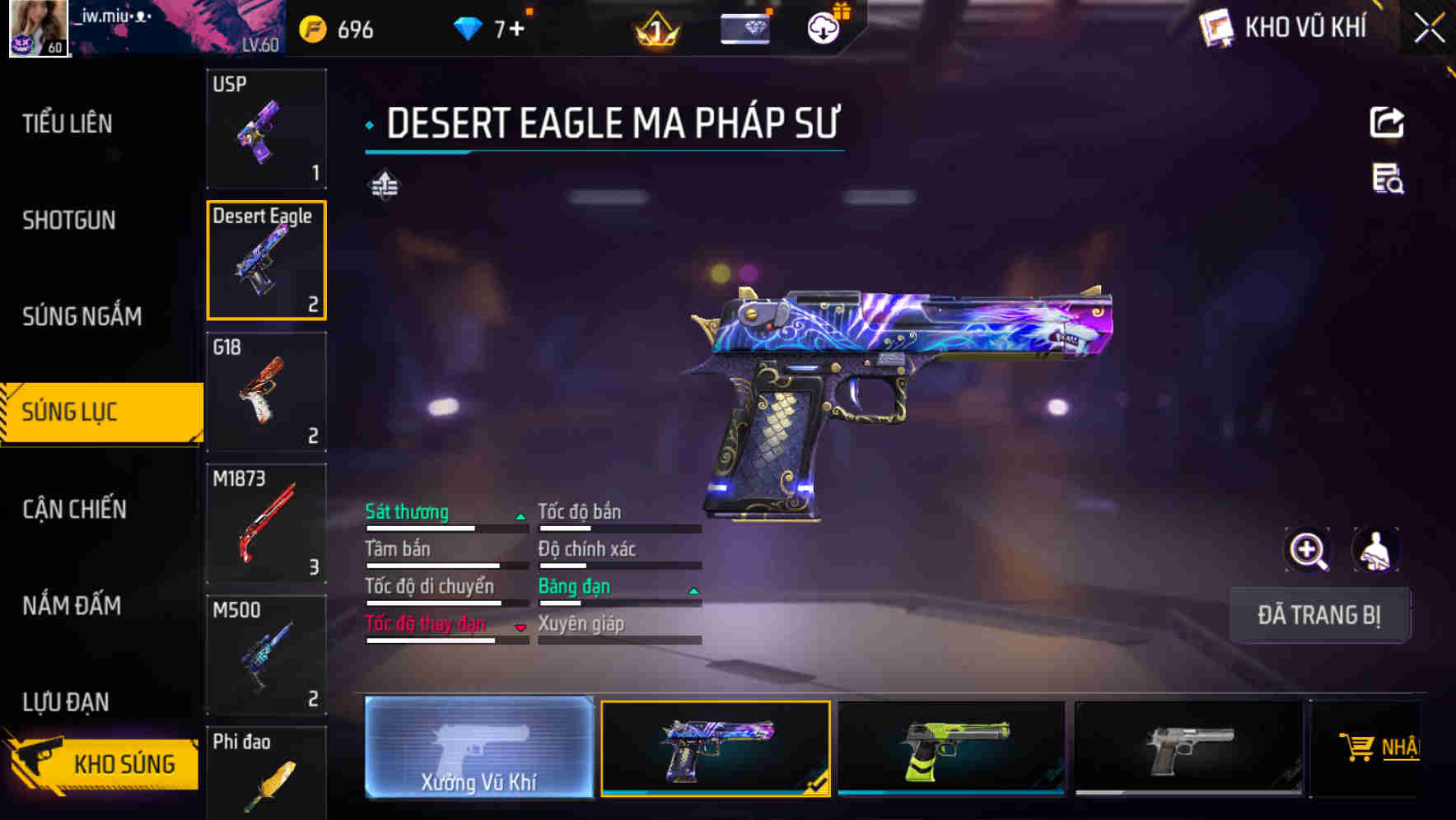 Thumbnail 55