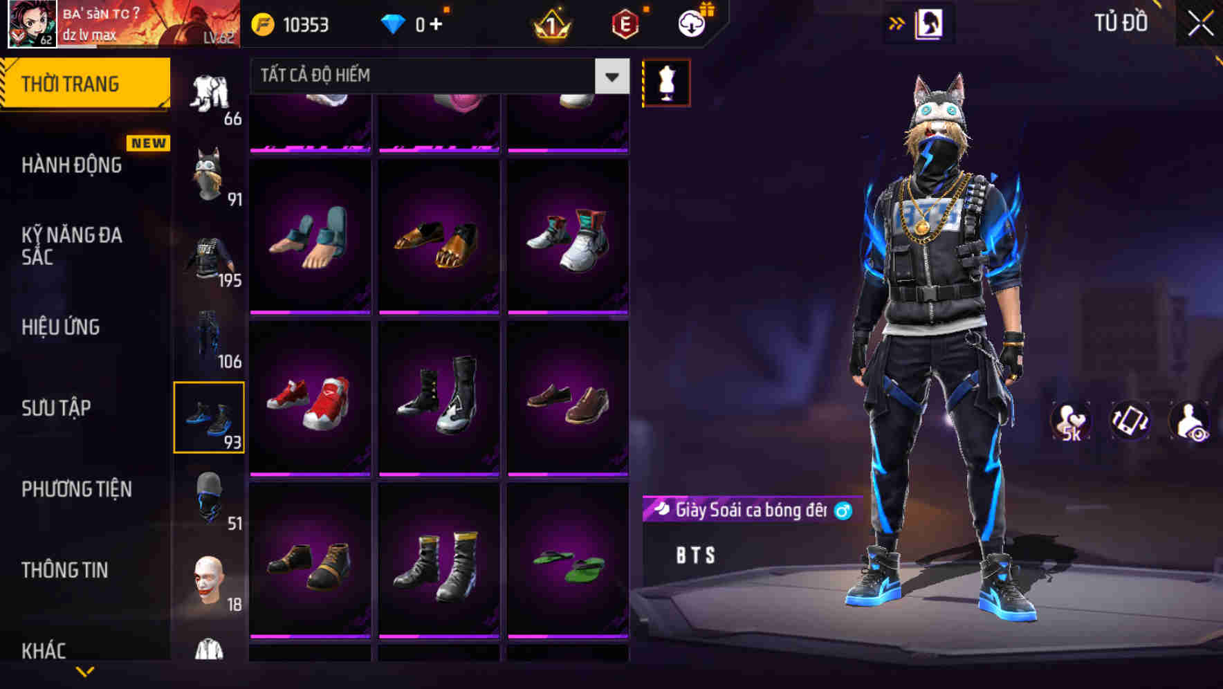 Thumbnail 93