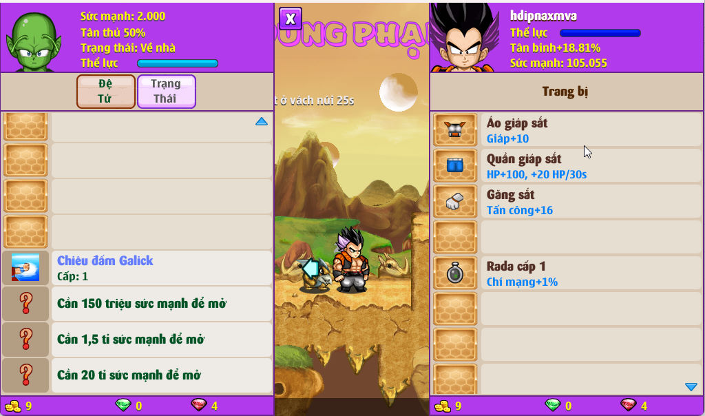 Account #55313