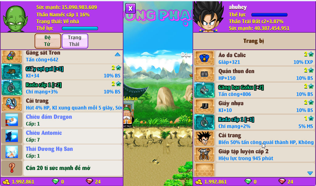 Account #54719