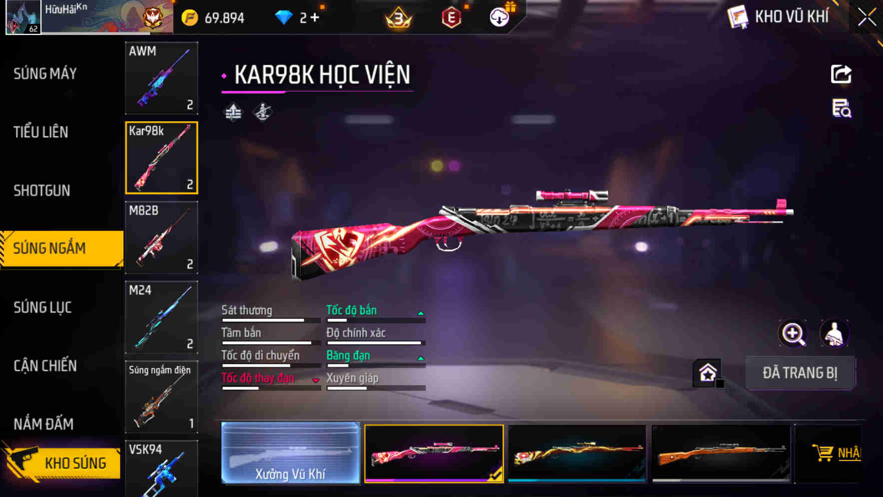 Thumbnail 42