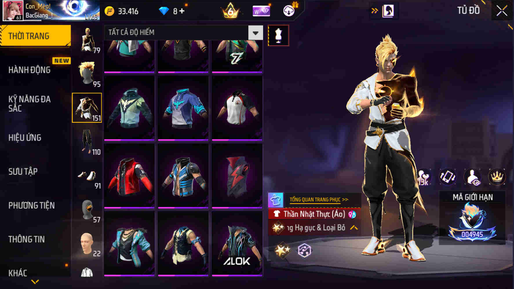 Thumbnail 75