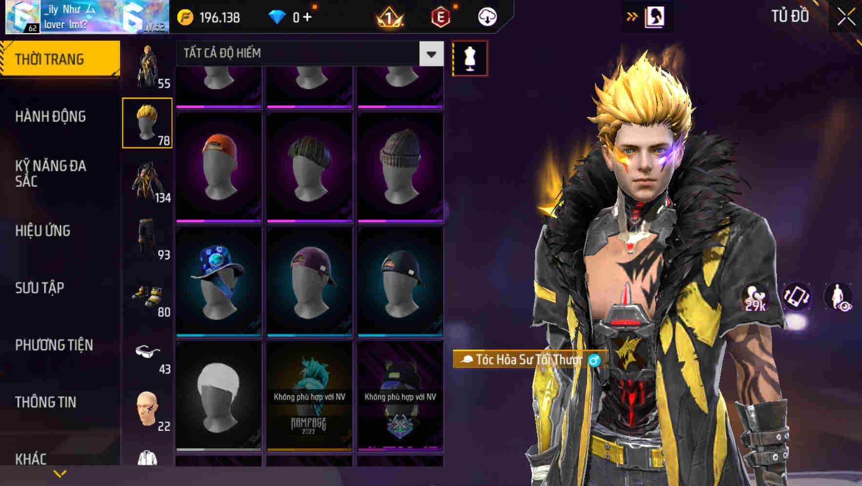 Thumbnail 66