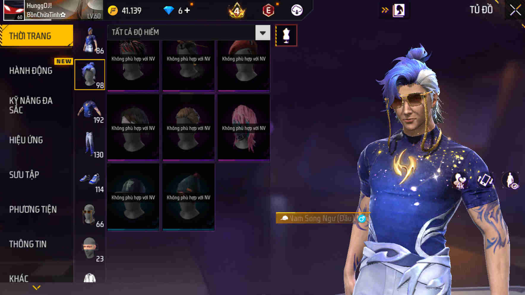 Thumbnail 65