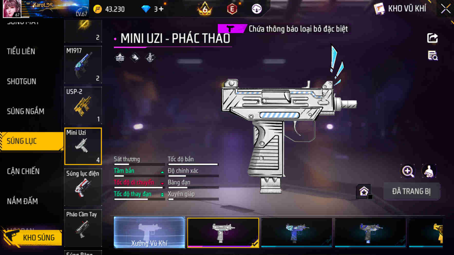 Thumbnail 60