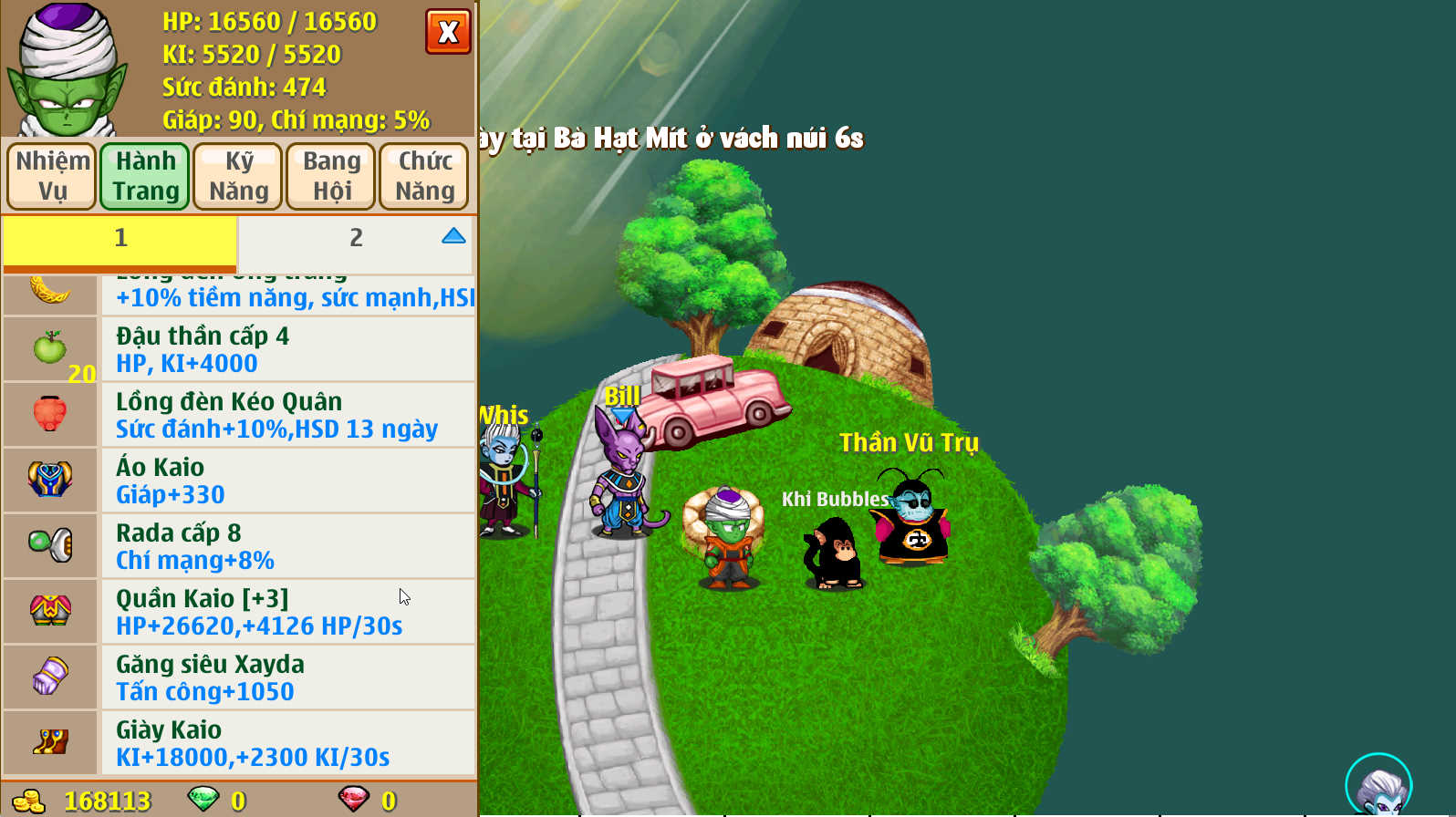 Account #25315
