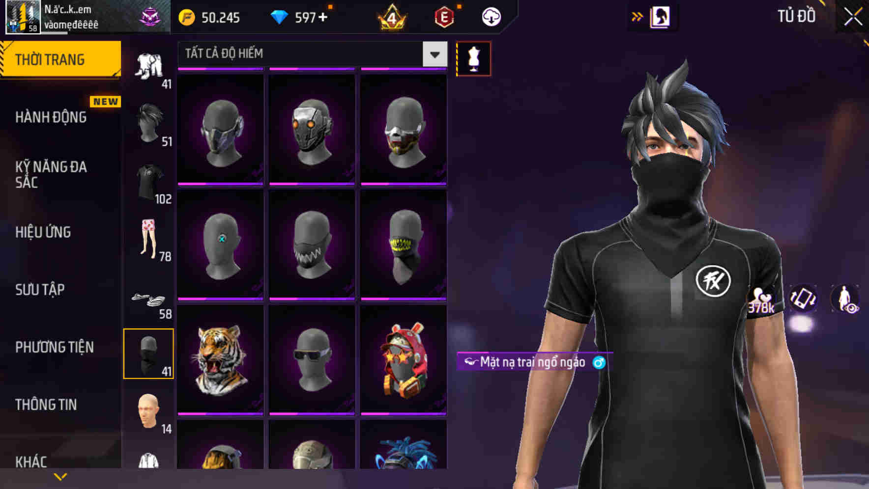 Thumbnail 81