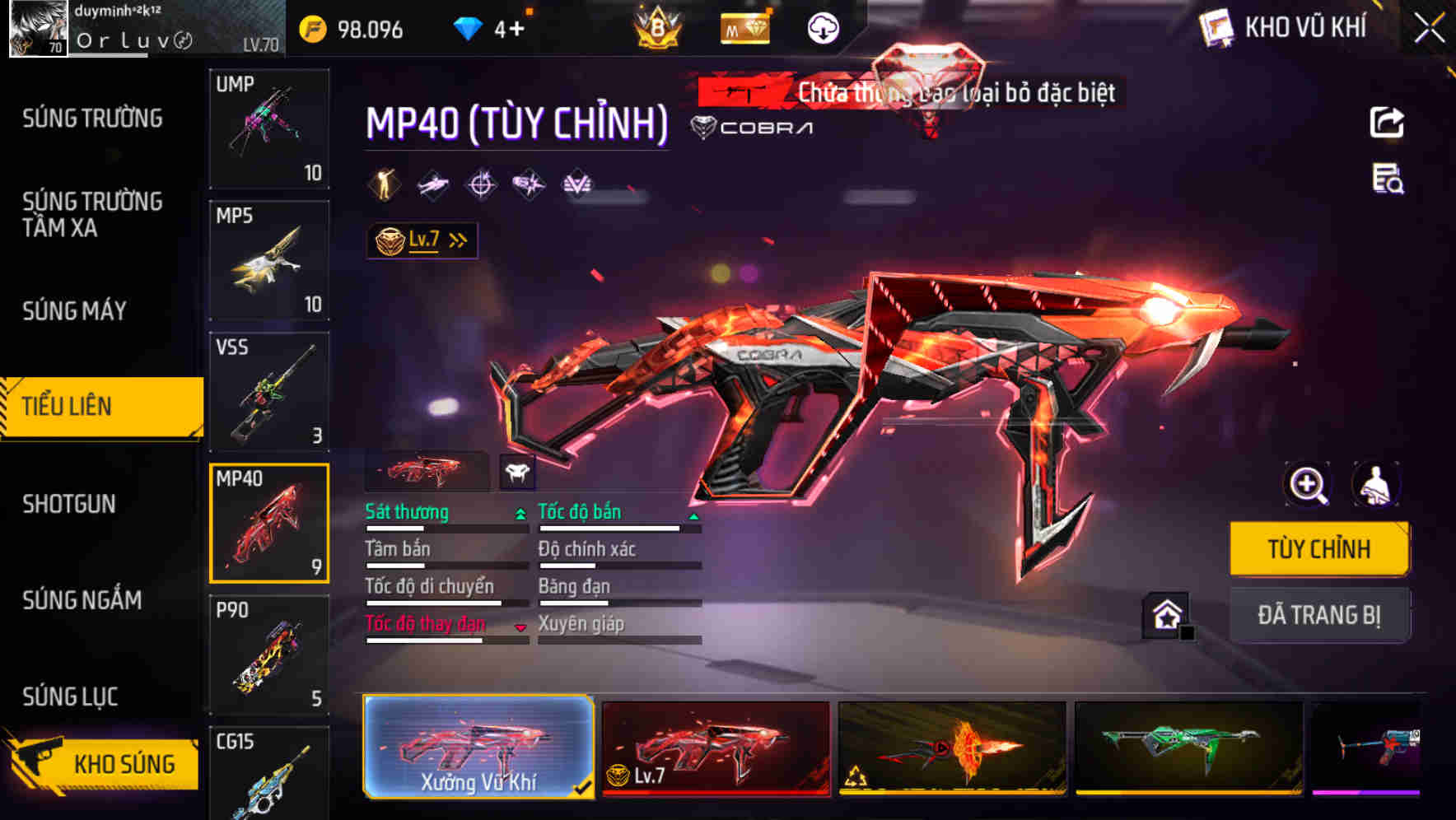 Thumbnail 29