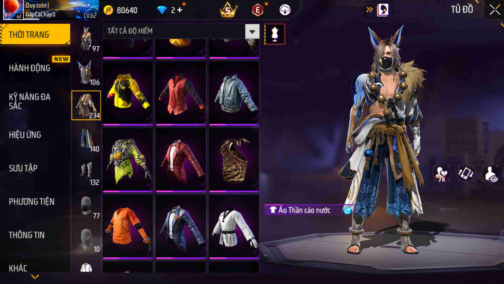 Thumbnail 69