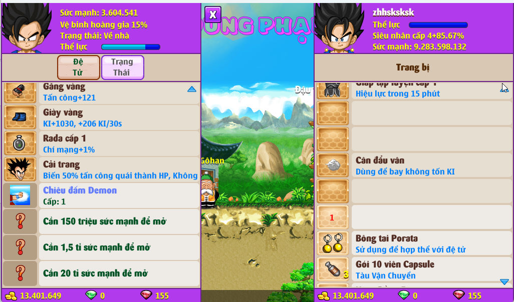 Account #53900