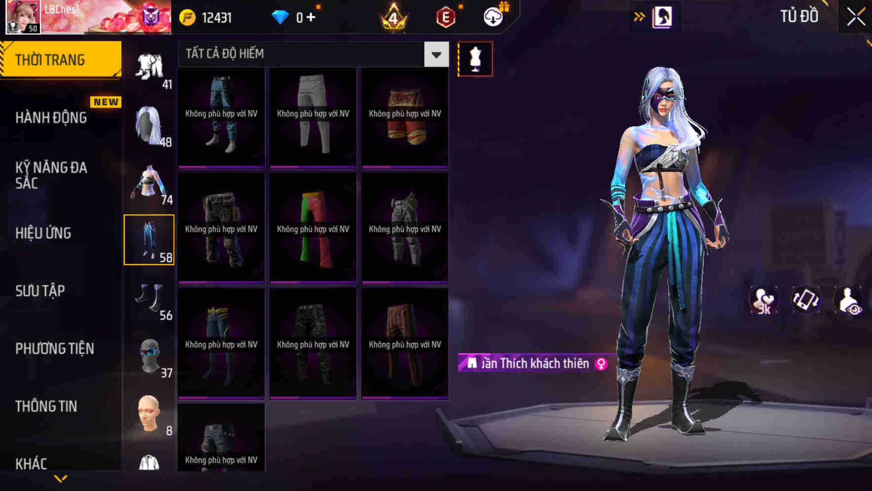 Thumbnail 58