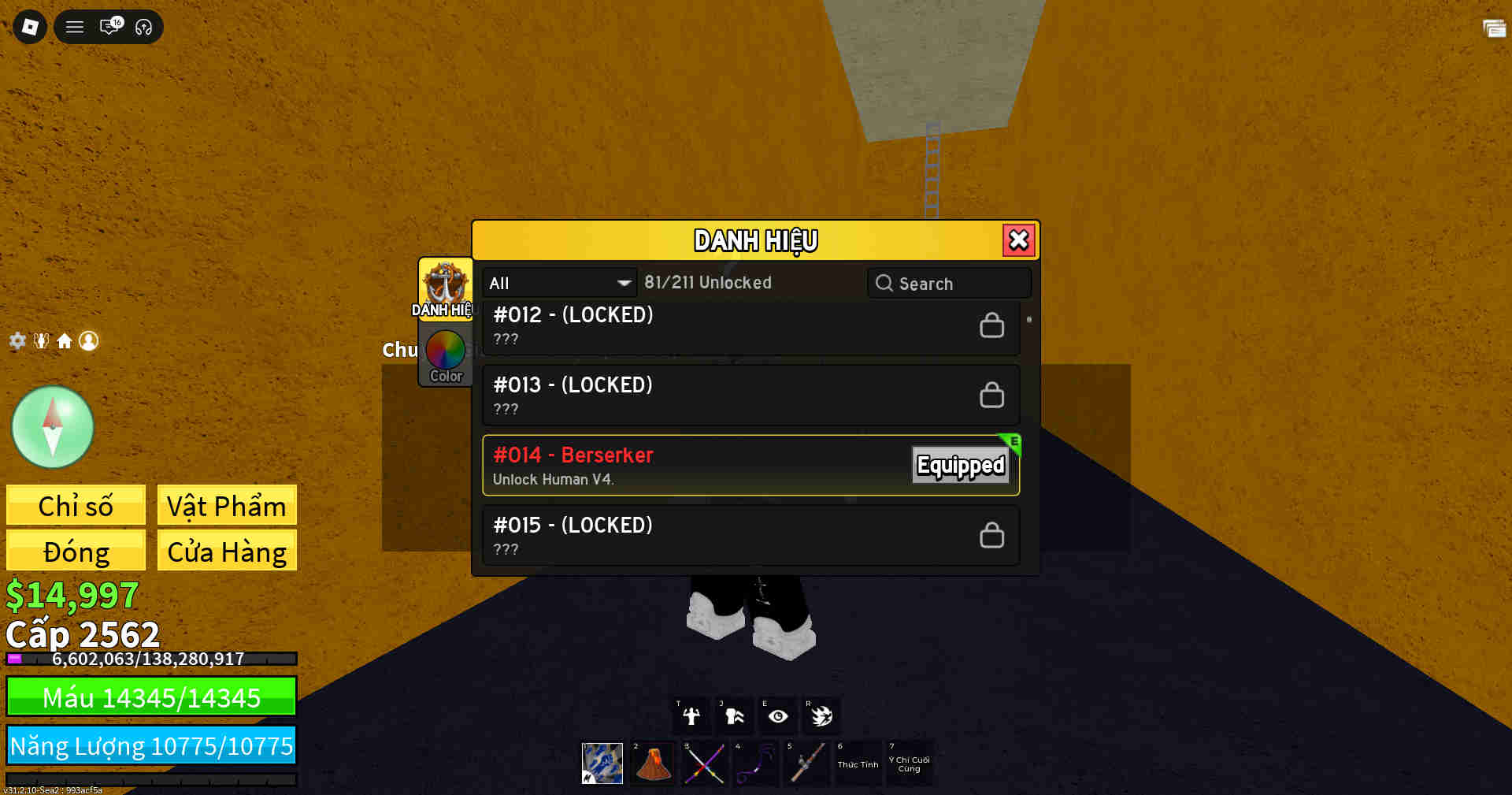 Account #47112