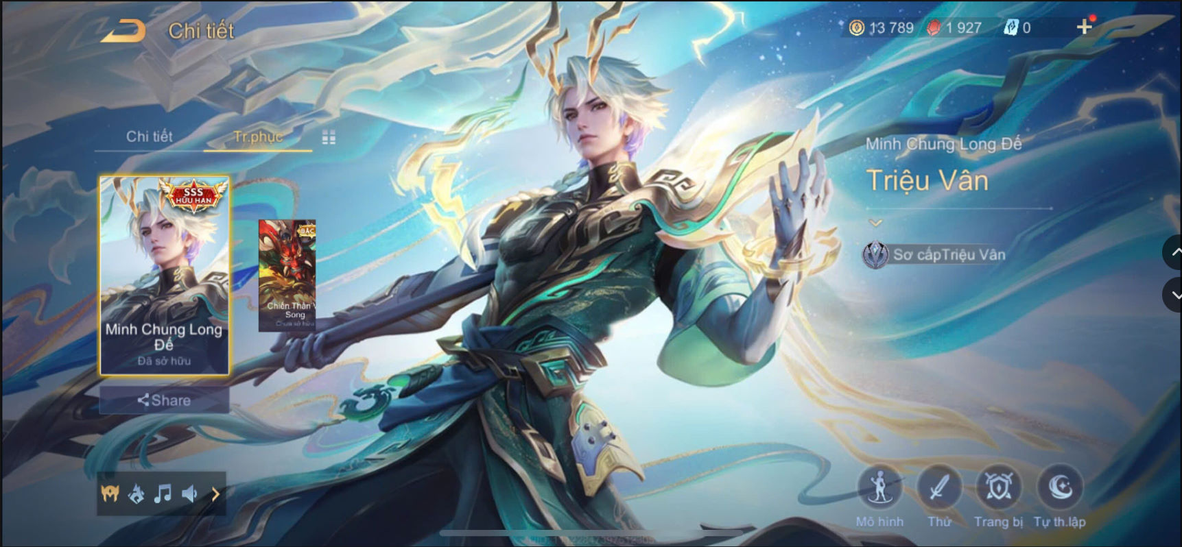 Thumbnail 17