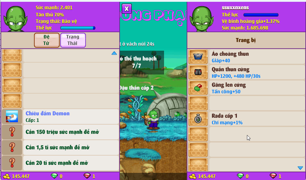 Account #54017